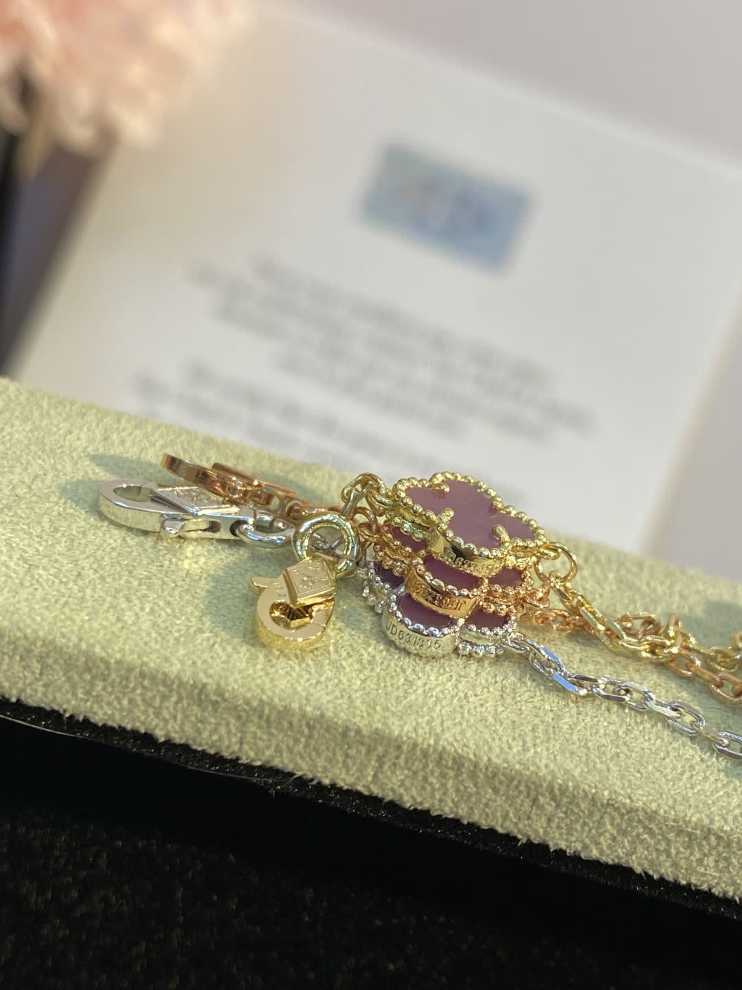 Van Cleef & Arpels Alhambra Pink Enamel Bracelet